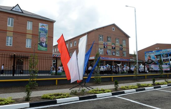 Подготовка к учебному году в Грозном