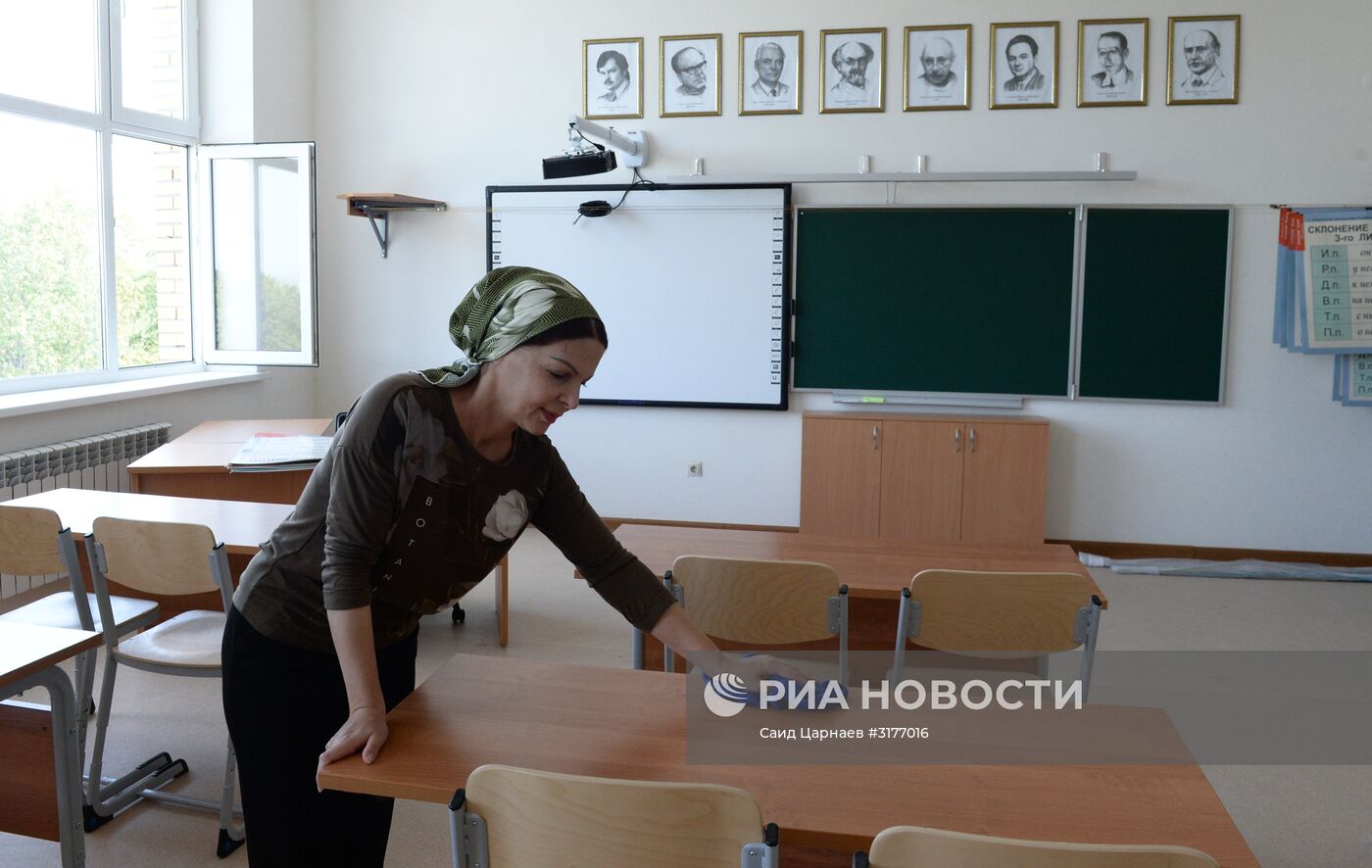 Подготовка к учебному году в Грозном