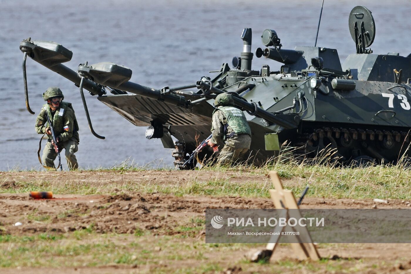 Международный военно-технический форум "Армия-2017". День третий