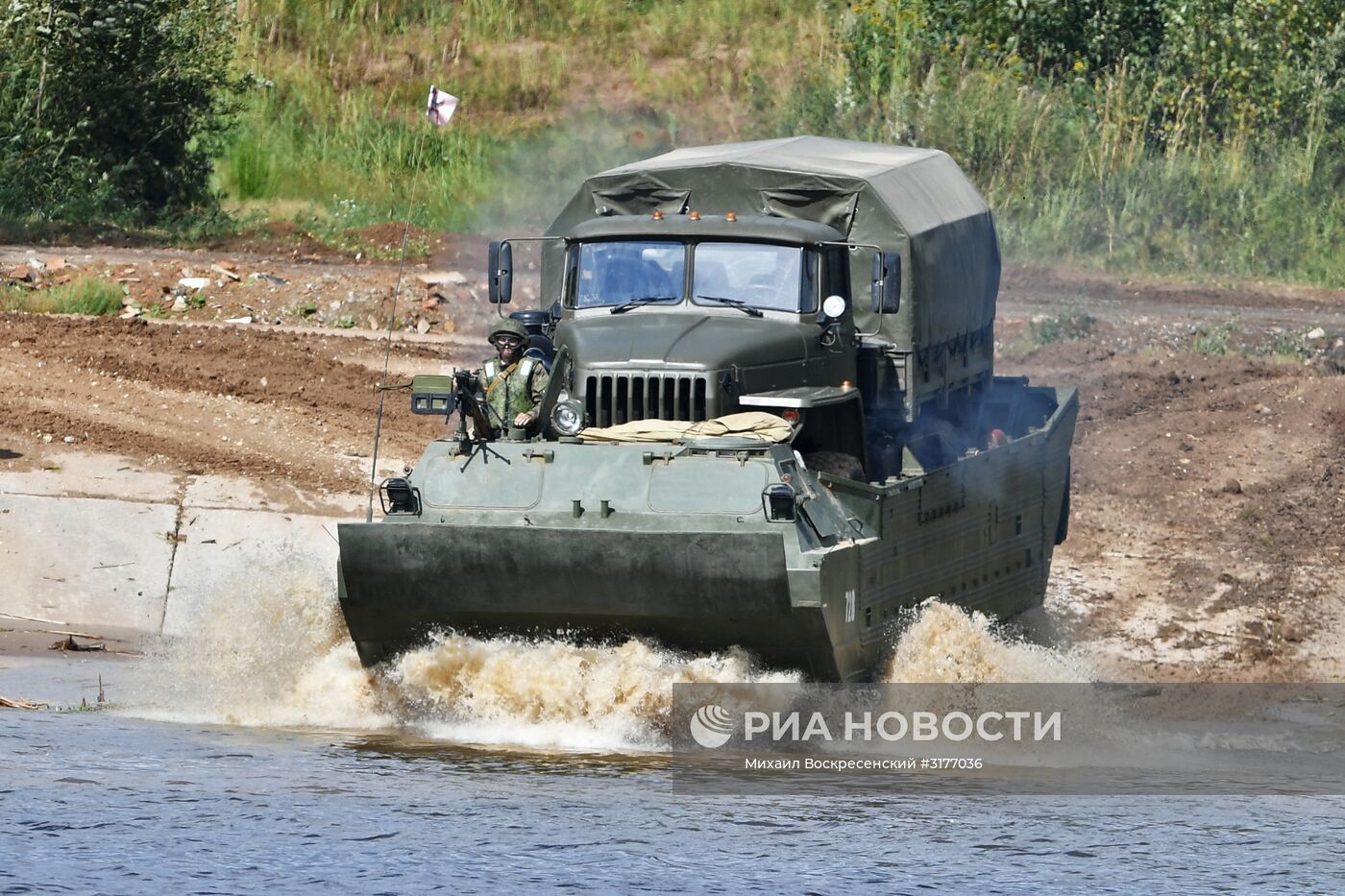 Международный военно-технический форум "Армия-2017". День третий