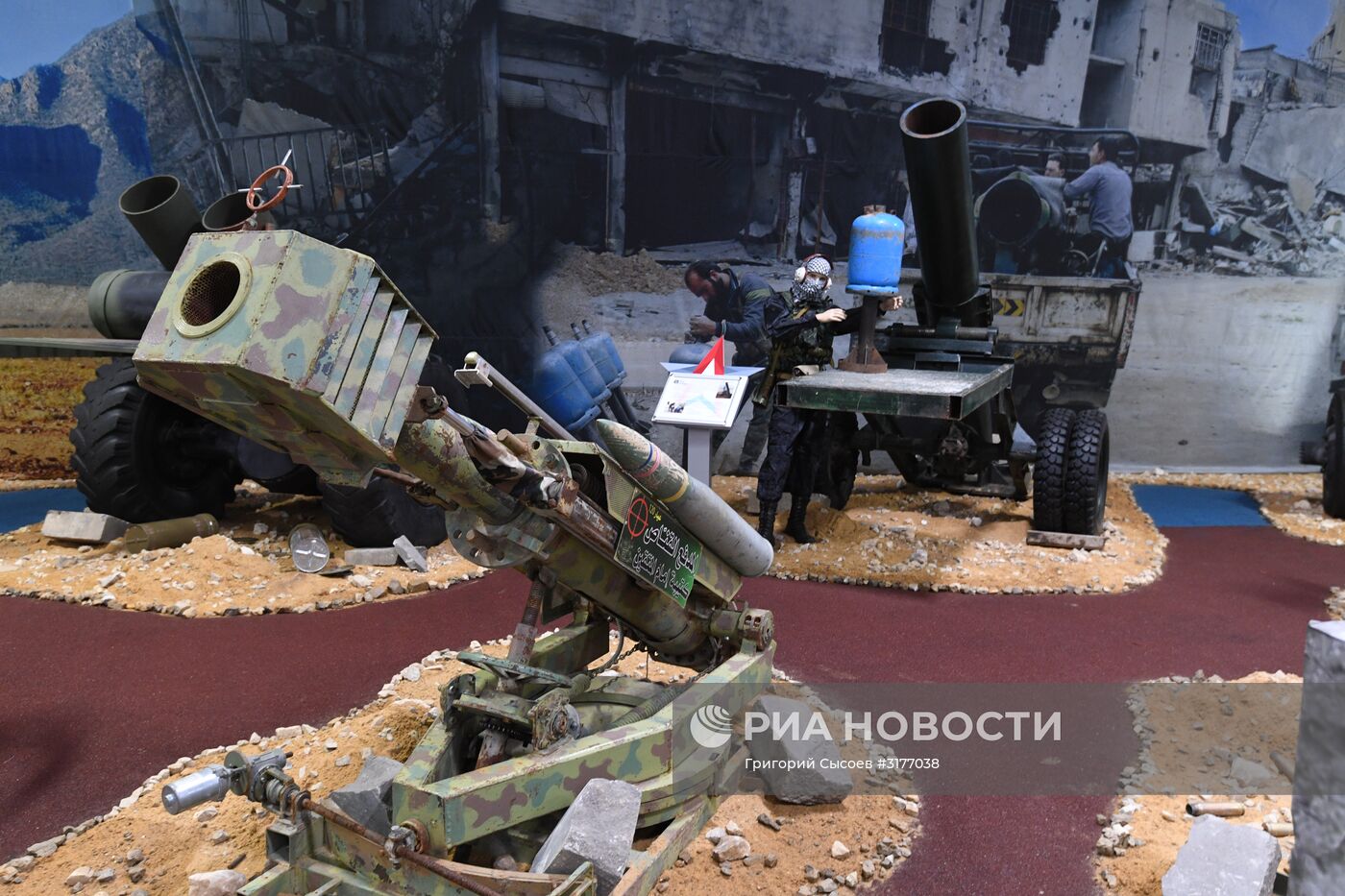 Международный военно-технический форум "Армия-2017". День третий