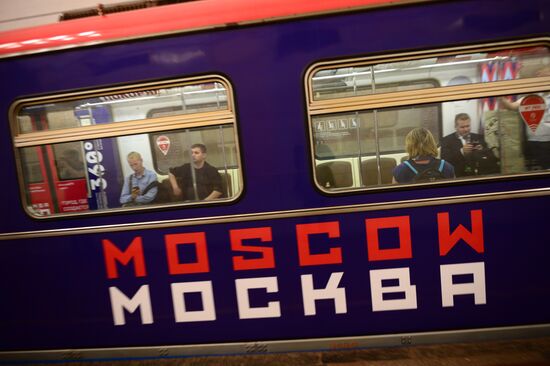 Запуск тематического поезда метро "Москва-870"