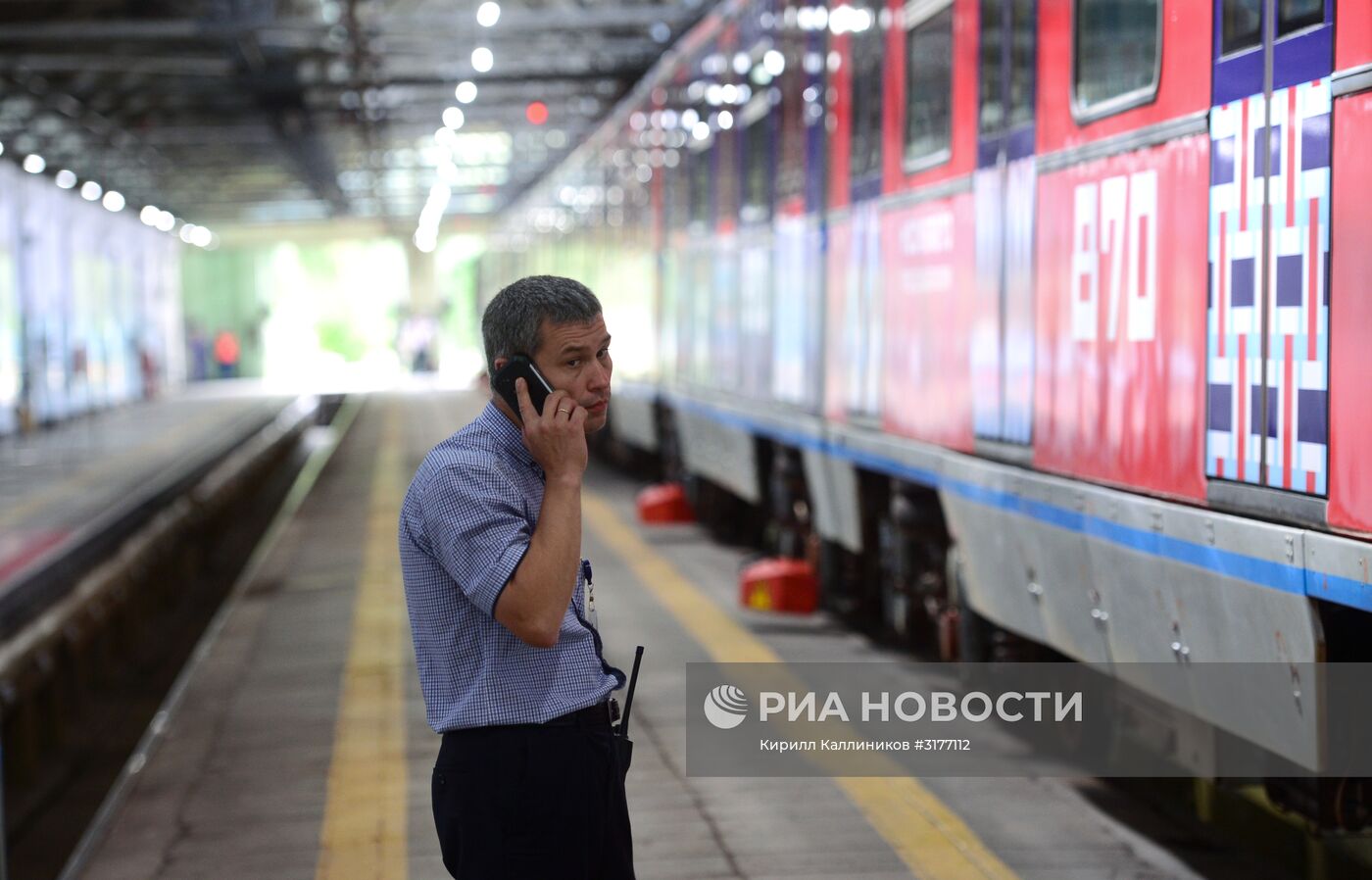 Запуск тематического поезда метро "Москва-870"