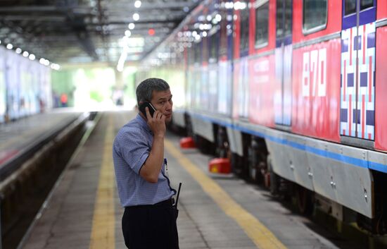 Запуск тематического поезда метро "Москва-870"