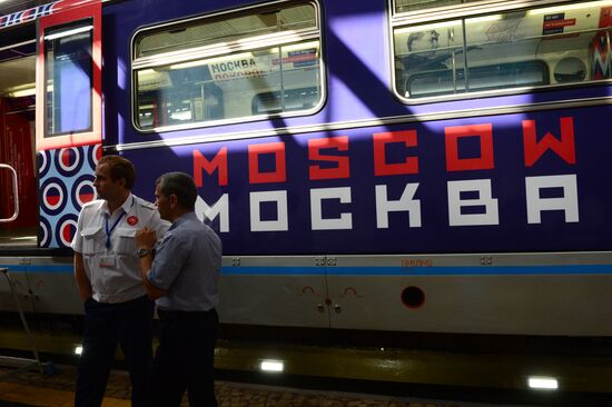 Запуск тематического поезда метро "Москва-870"