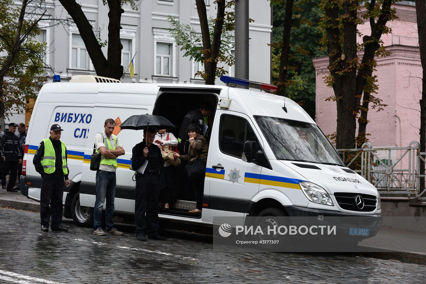 Взрыв произошел в центре Киева