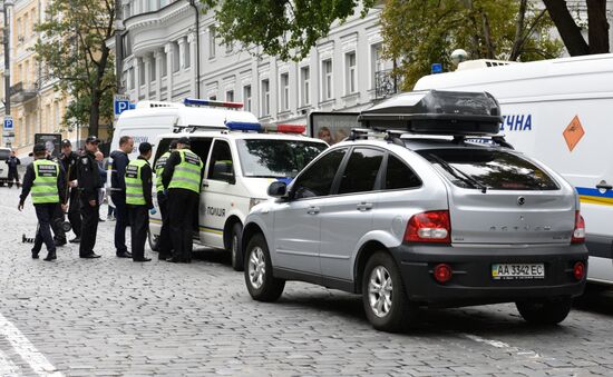 Взрыв произошел в центре Киева