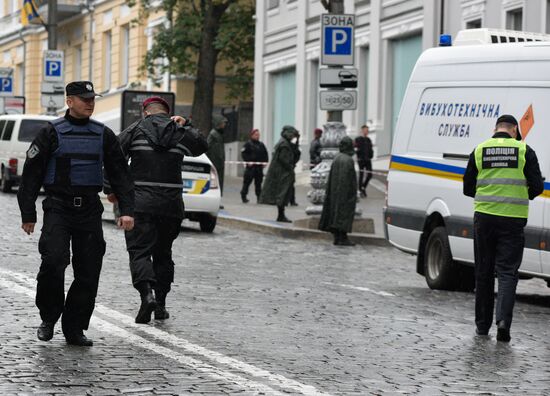 Взрыв произошел в центре Киева