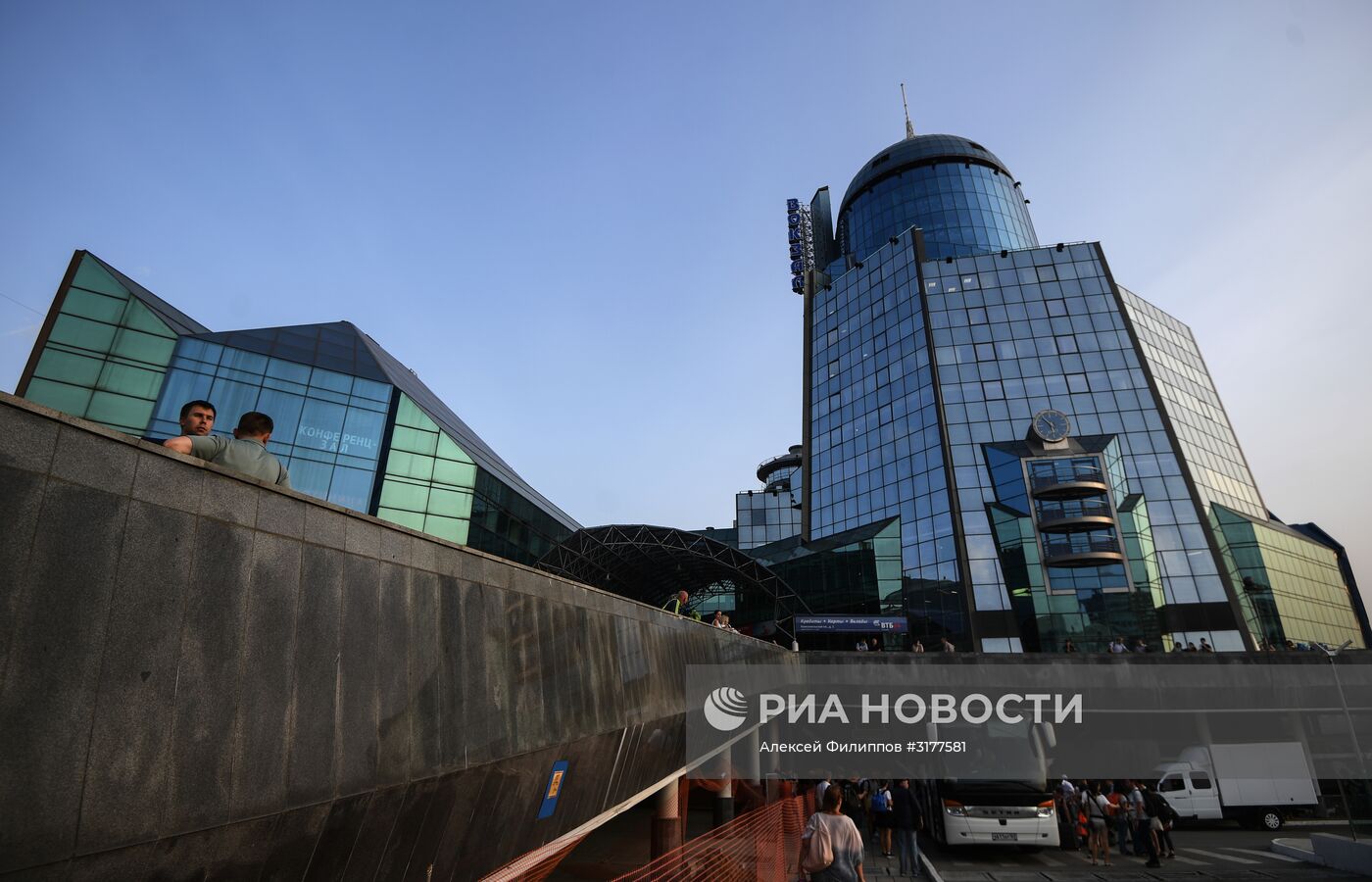 Города России. Самара