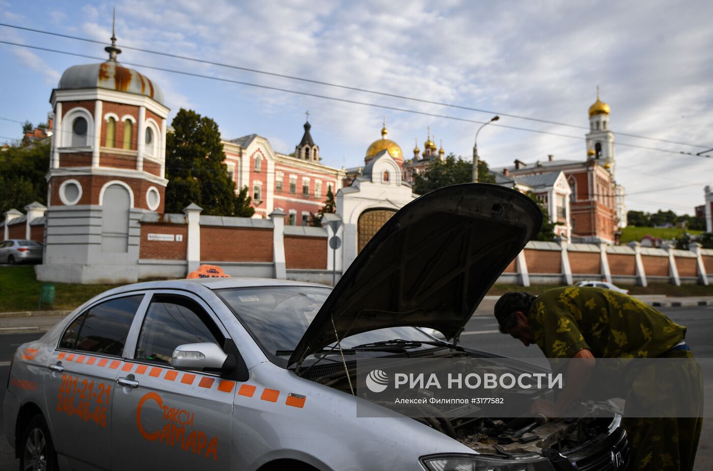 Города России. Самара