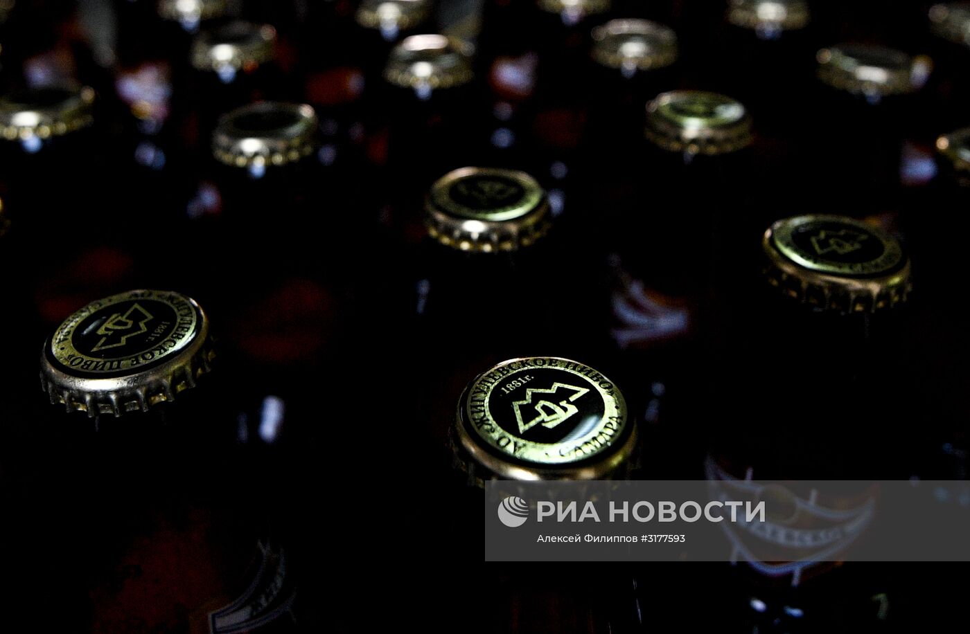 Города России. Самара