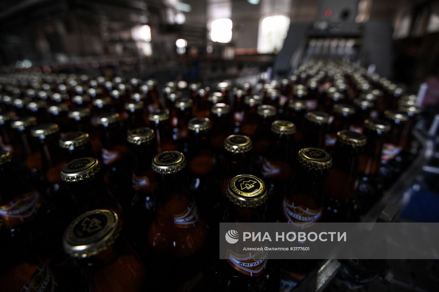 Города России. Самара