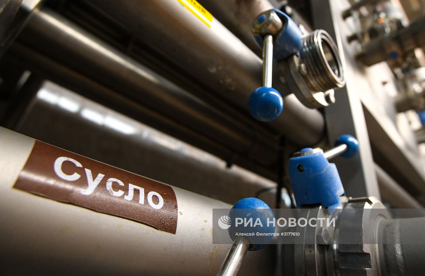 Города России. Самара