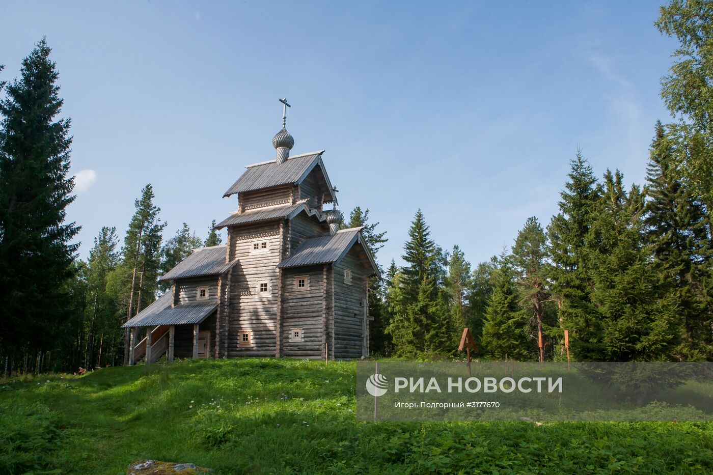 Водлозерский национальный парк в Архангельской области