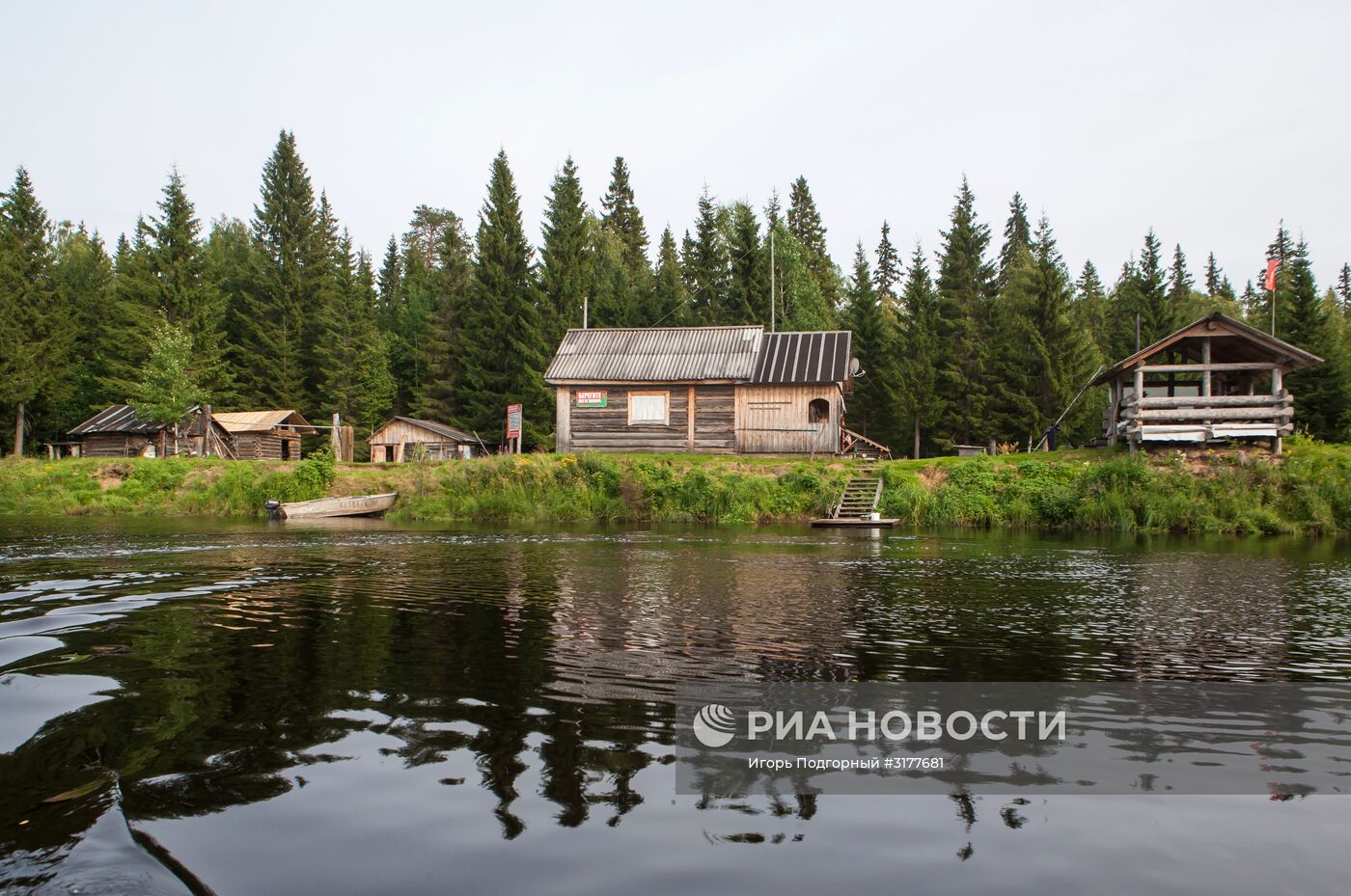 Водлозерский национальный парк в Архангельской области