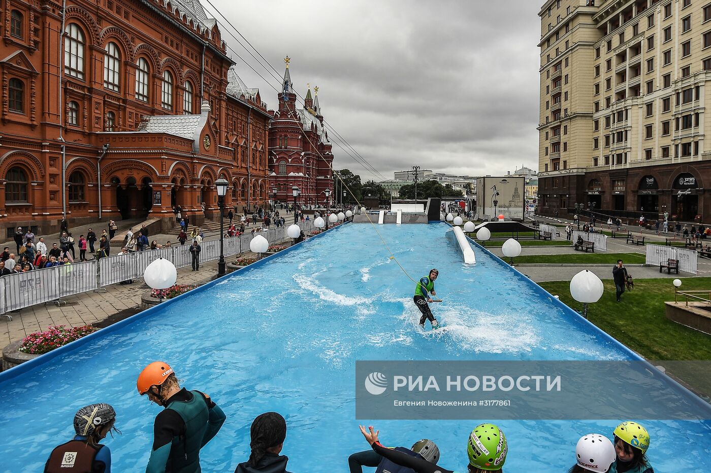 Открытие вейк-парка в центре Москвы