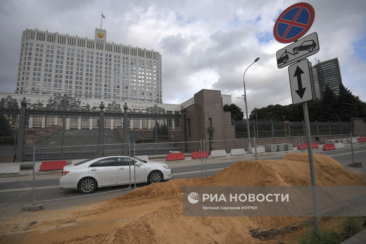 Реконструкция улиц в Москве