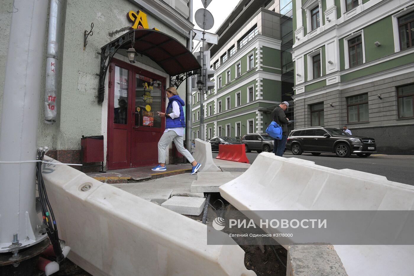 Реконструкция улиц в Москве