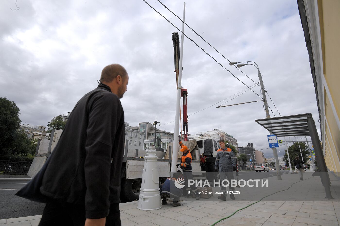 Реконструкция улиц в Москве