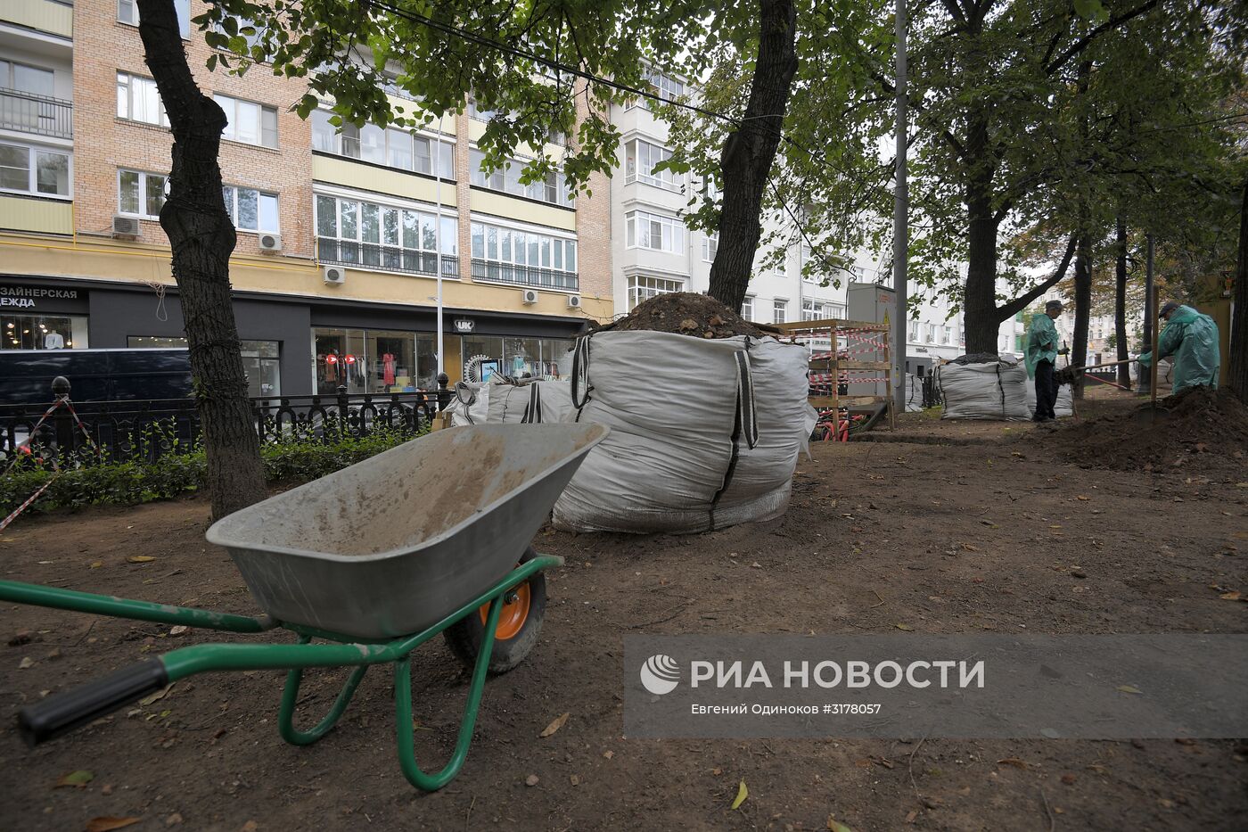 Реконструкция улиц в Москве