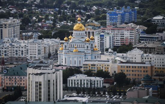 Города России. Саранск