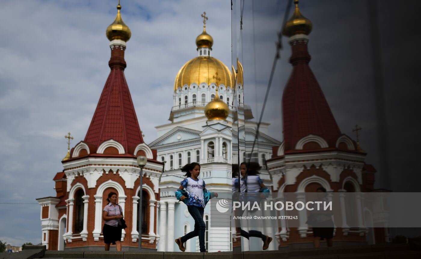 Города России. Саранск