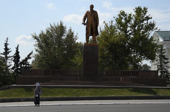 Города России. Саранск