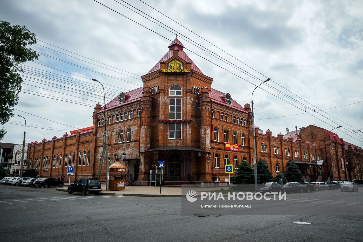 Города России. Майкоп | РИА Новости Медиабанк