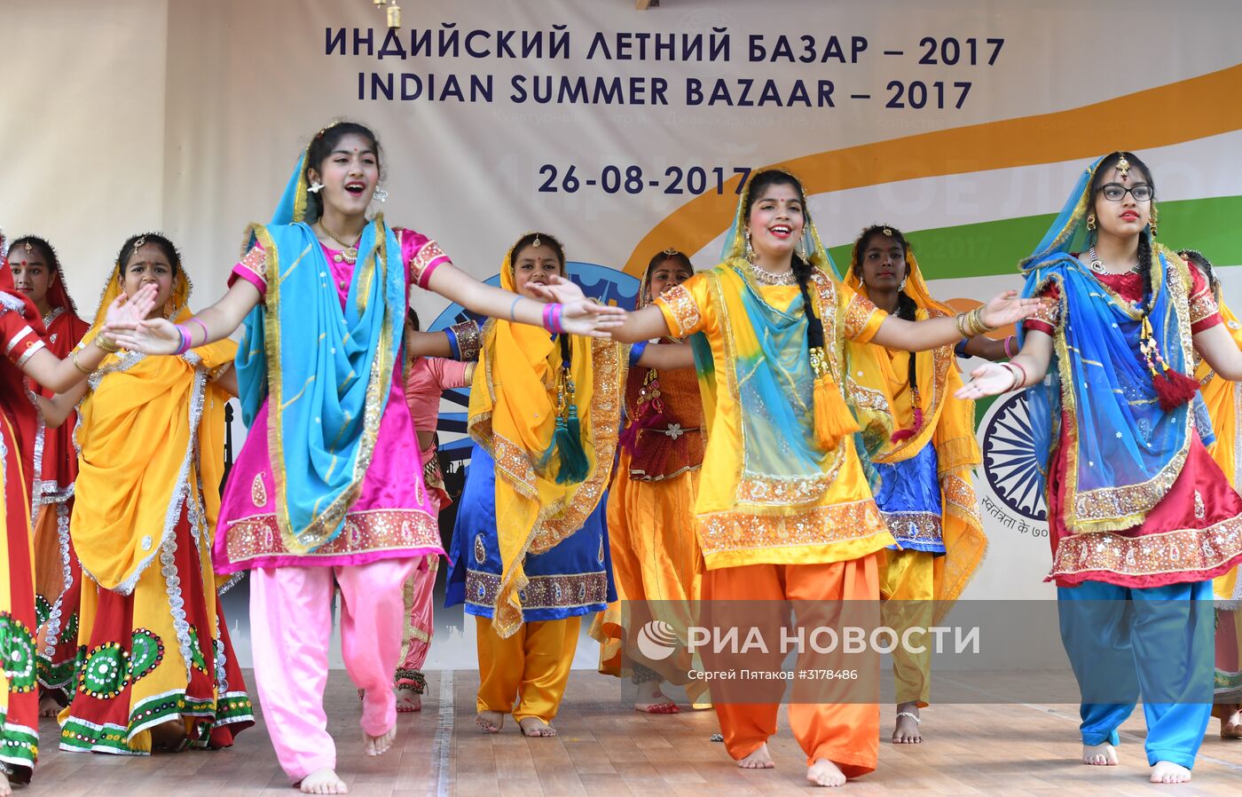 Ежегодный "Индийский летний базар"