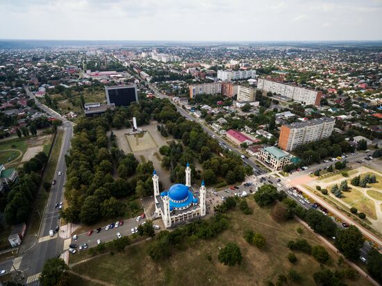 Города России. Майкоп