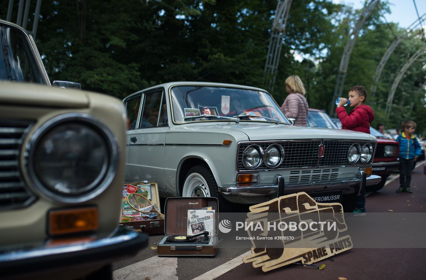 Седьмой фестиваль старинных автомобилей и антиквариата "Ретрофест
