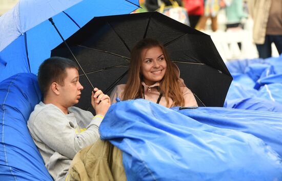 Всероссийская акция "Ночь кино"