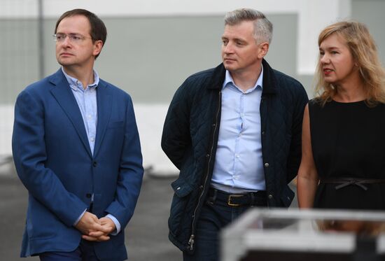 Всероссийская акция "Ночь кино"