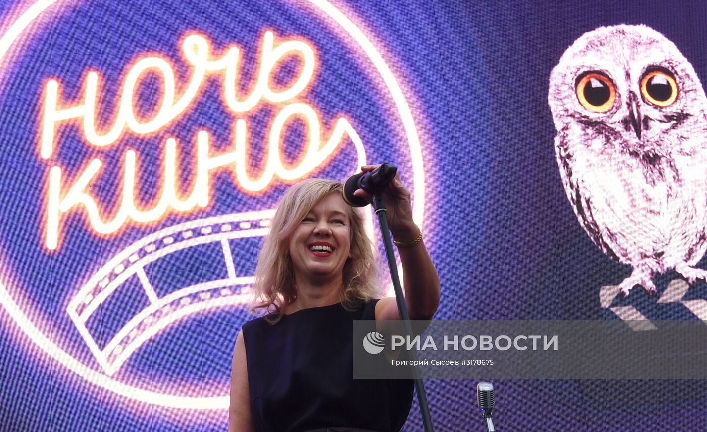 Всероссийская акция "Ночь кино"