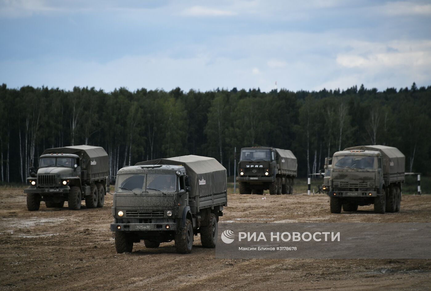 Международный военно-технический форум "Армия-2017". День пятый