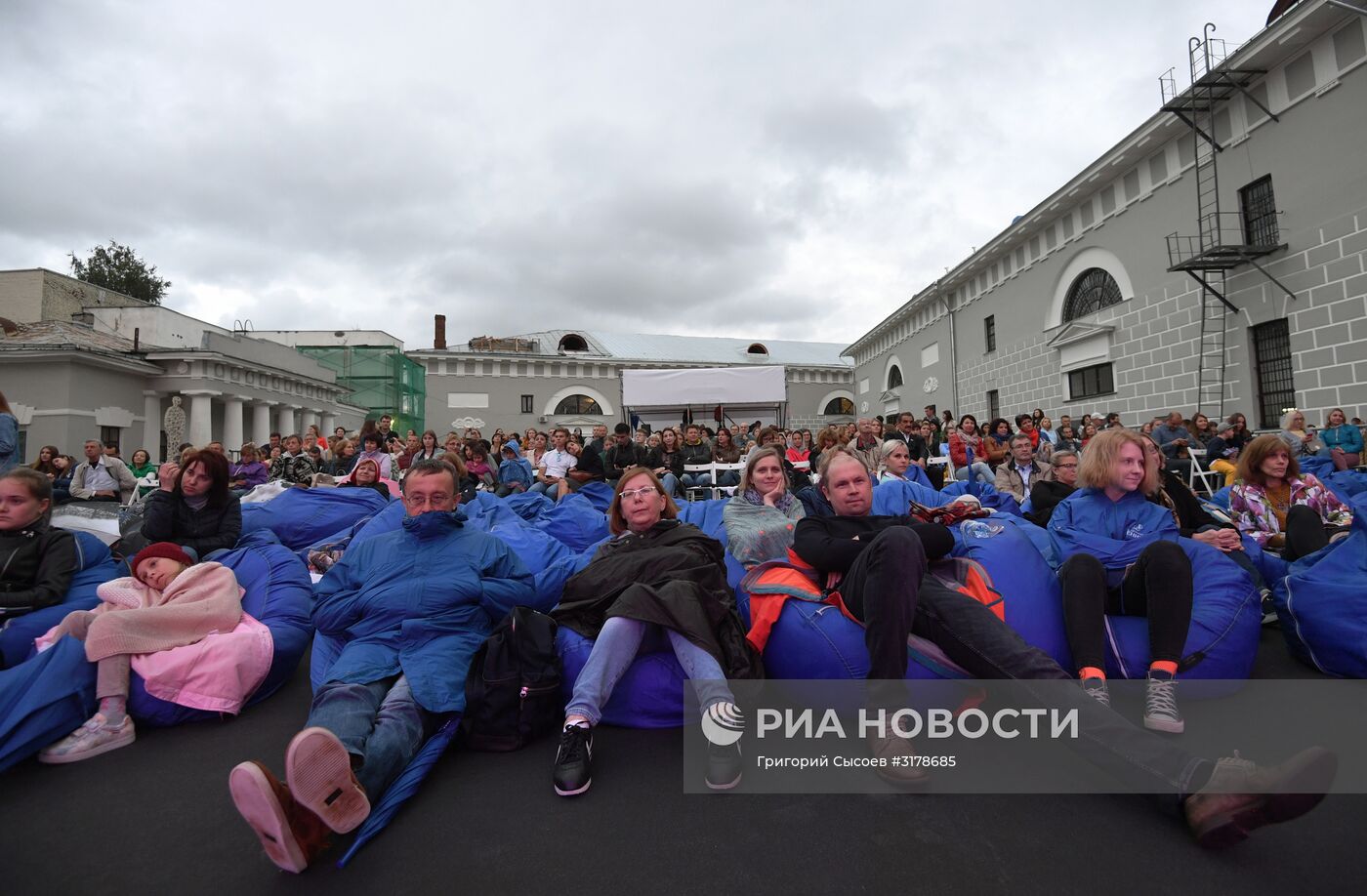 Всероссийская акция "Ночь кино"