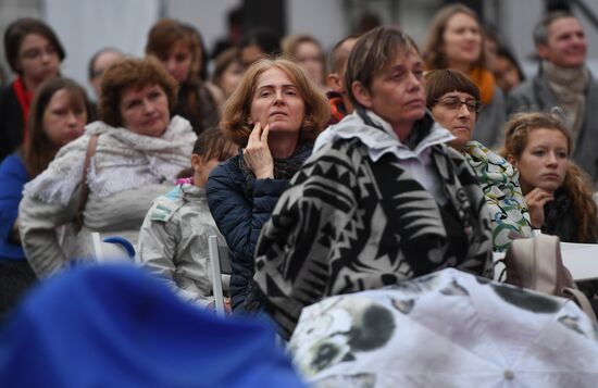 Всероссийская акция "Ночь кино"