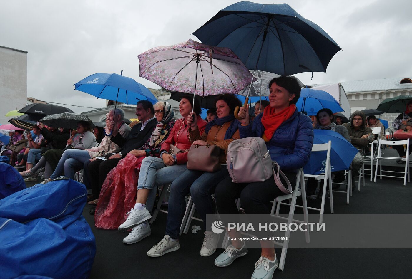 Всероссийская акция "Ночь кино"