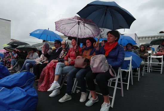 Всероссийская акция "Ночь кино"