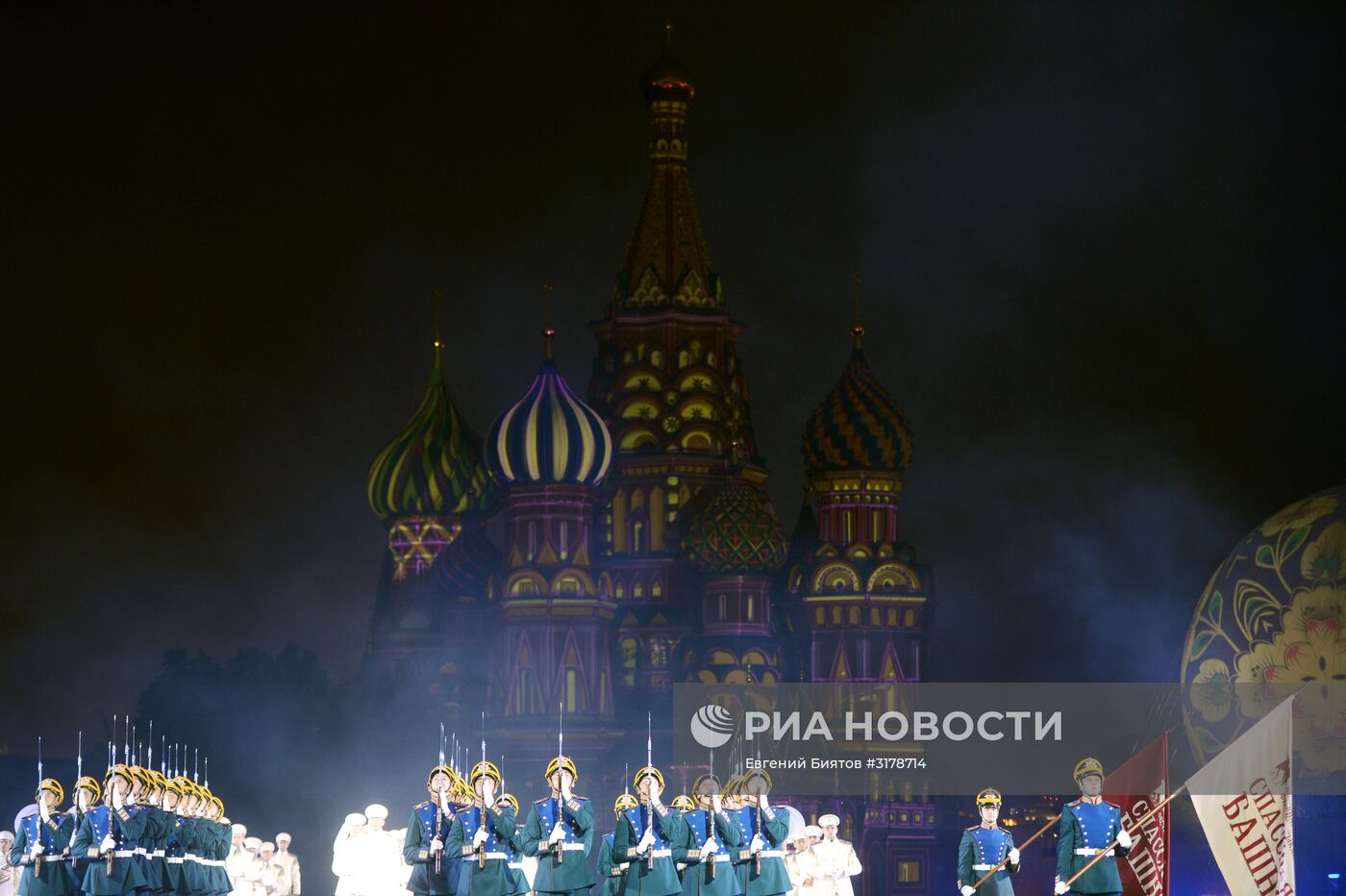Церемония открытия X Международного военно-музыкального фестиваля "Спасская башня"