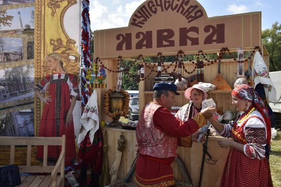 "Свенская ярмарка" в Брянске