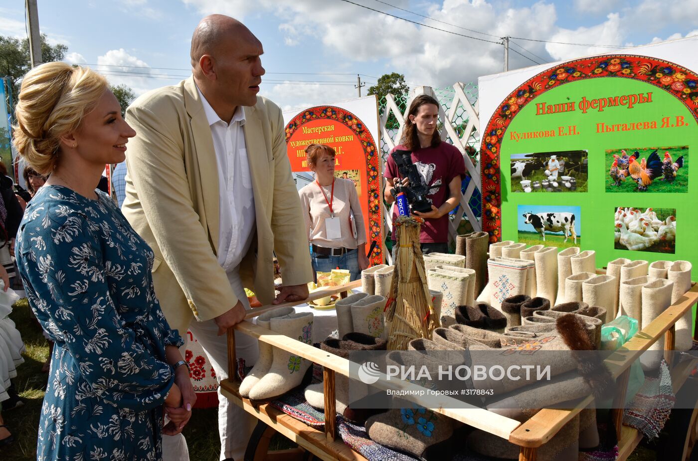 "Свенская ярмарка" в Брянске