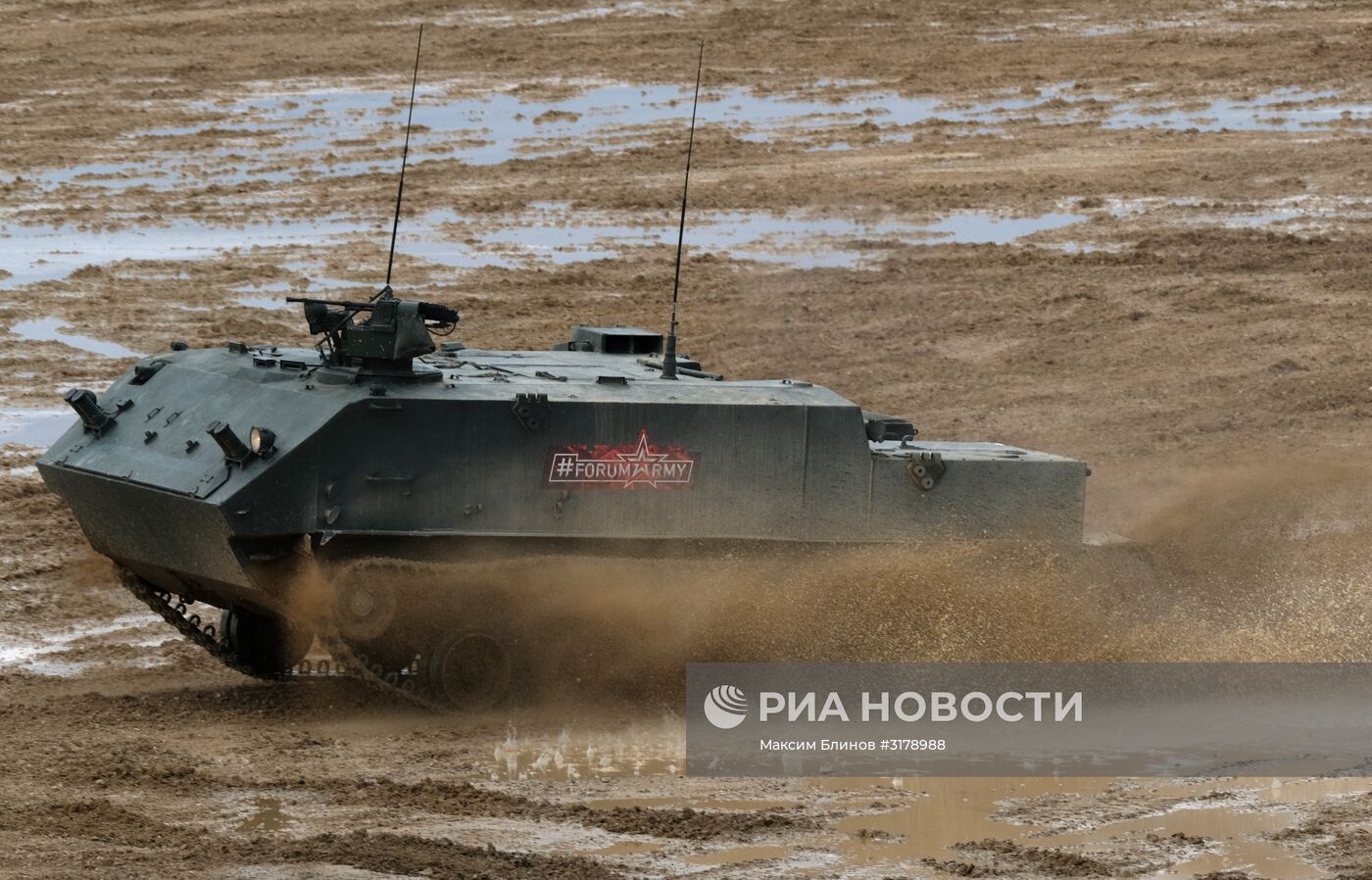 Международный военно-технический форум "Армия-2017". День пятый