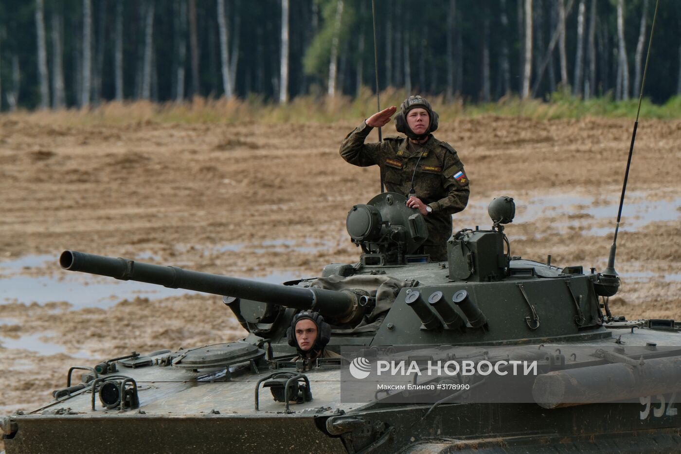 Международный военно-технический форум "Армия-2017". День пятый