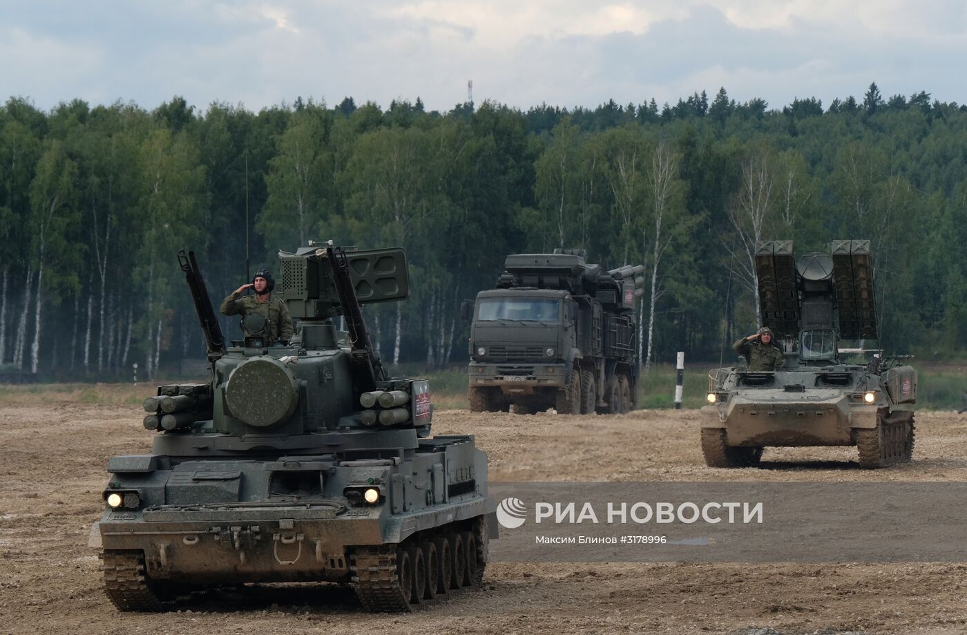 Международный военно-технический форум "Армия-2017". День пятый