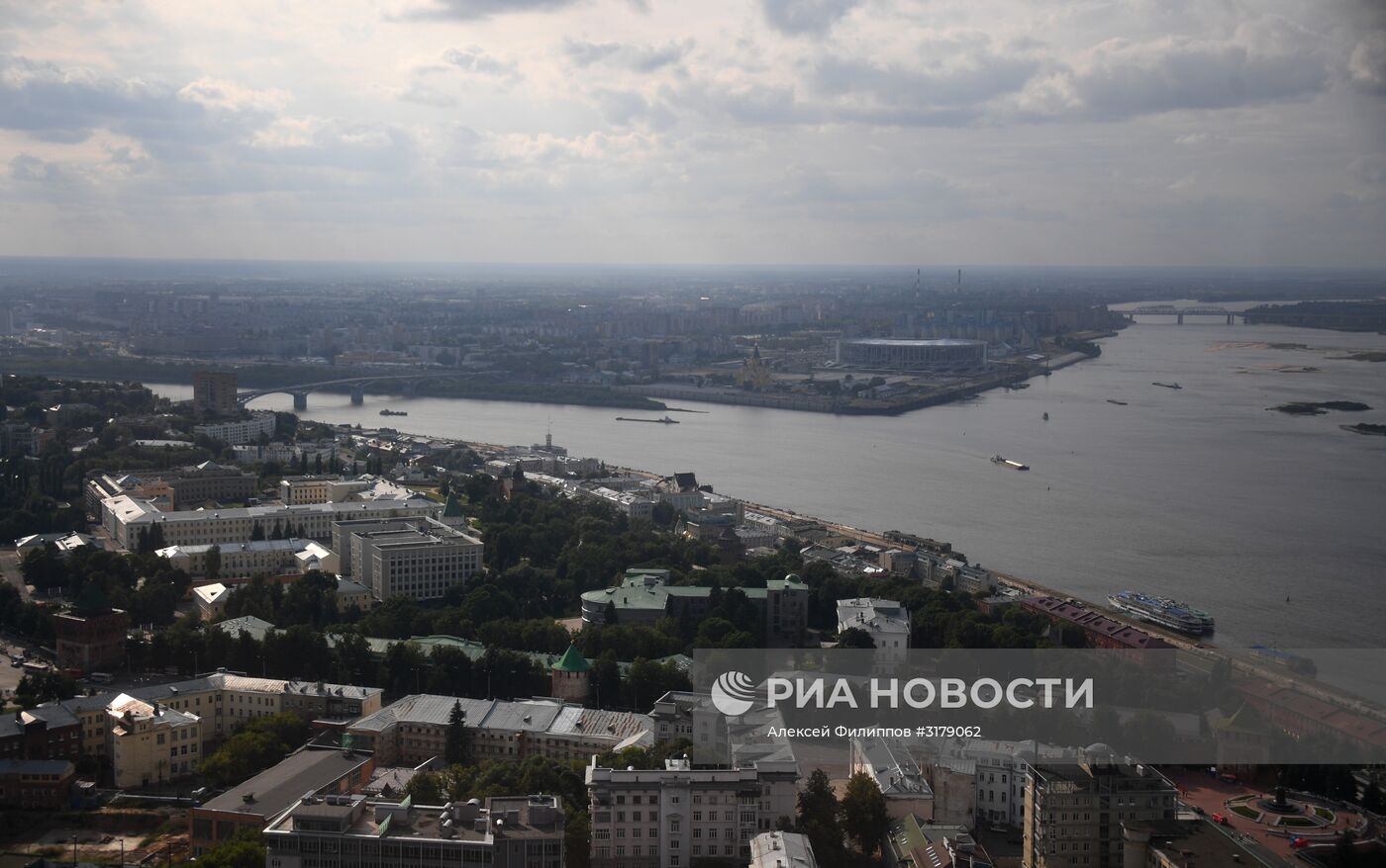 Города России. Нижний Новгород