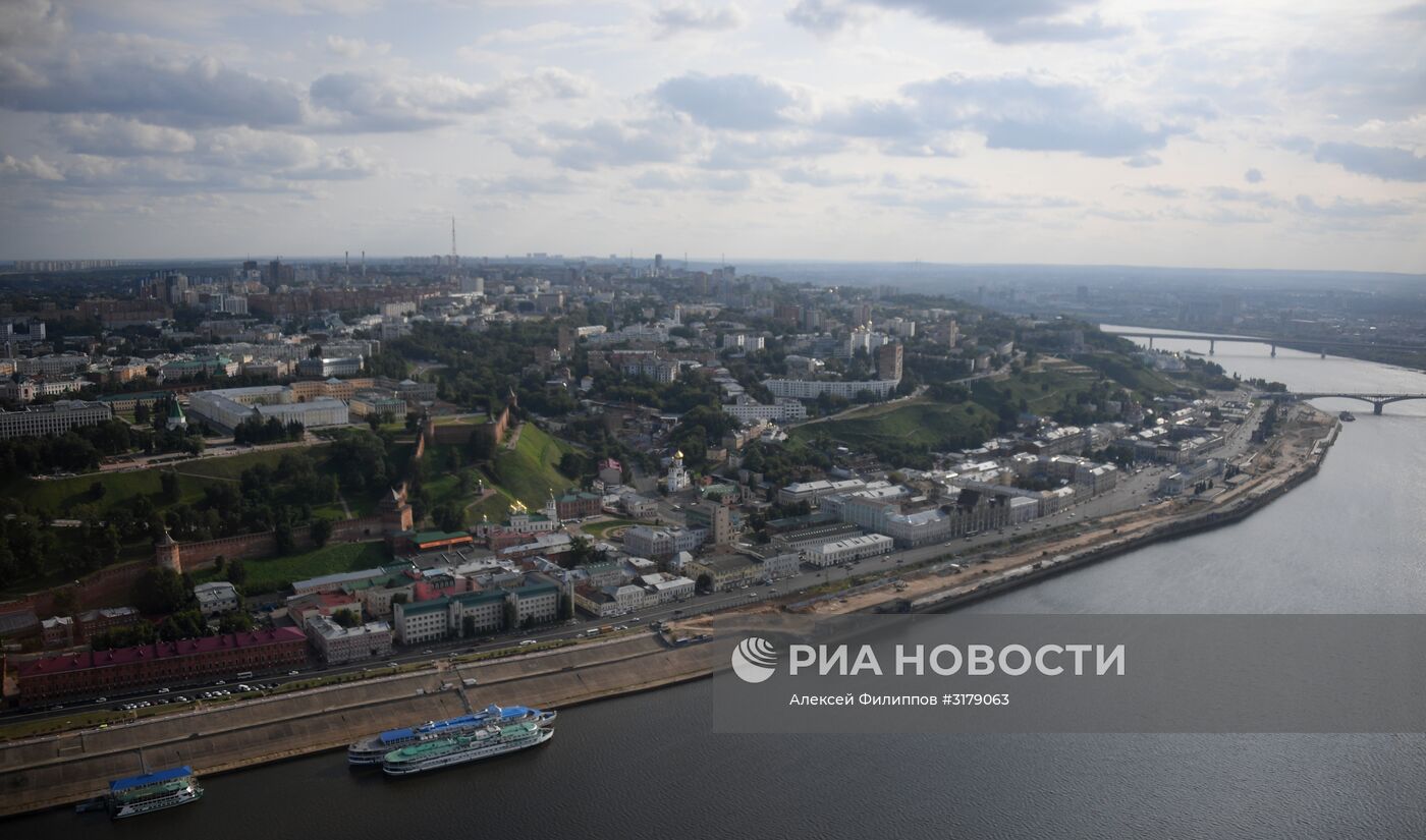 Города России. Нижний Новгород