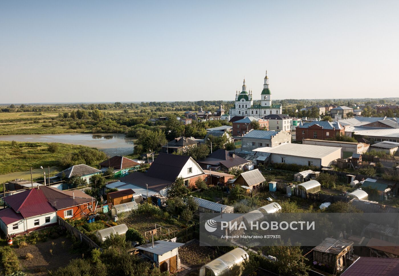 Повседневная жизнь