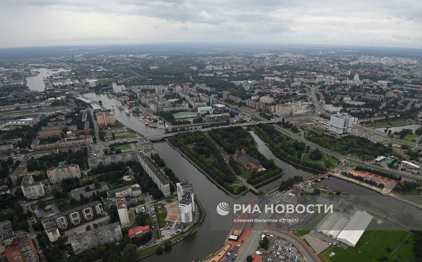 Города России. Калининград