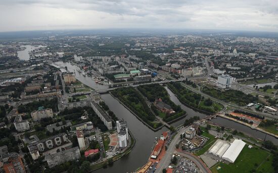 Города России. Калининград